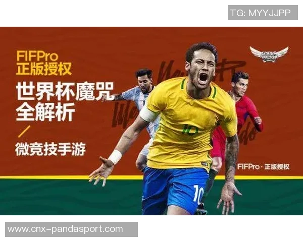 全面解析足球方案助力青少年培养与发展新模式 全面解析足球方案助力青少年培养与发展新模式