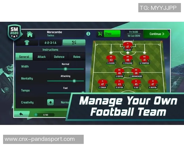 足球经理下载攻略与技巧分享让你轻松打造梦幻球队